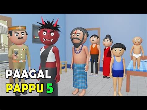 Pagal Beta Ki Comedy Video Comedy 4590 Mp Cartoon Viral Bittu Ki Comedy