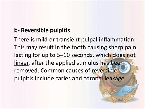 Diagnosis of pulpal pathology ( Abdullah karamat ) | PPTX