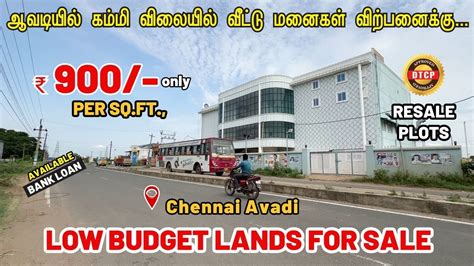 Low Budget Plots In Chennai Avadi Dtcp Per Sq Ft Rs Only