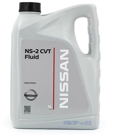 Масло трансмиссионное Nissan NS 2 CVT Fluid 5л купить по выгодной