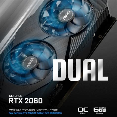 ASUS DUAL GEFORCE RTX 2060 O6G EVO D6 6G Graphics Cards | Shopee Malaysia
