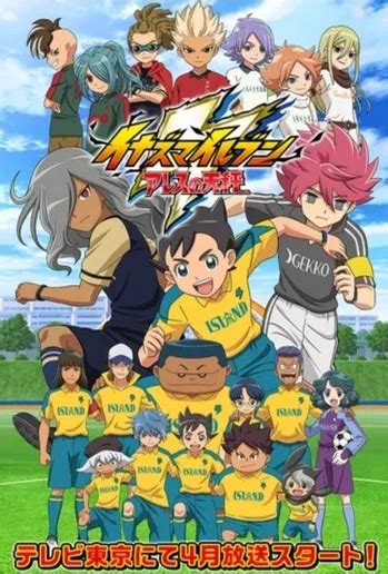 Inazuma Eleven: Ares (Anime) - TV Tropes