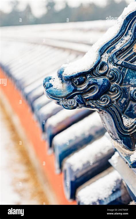 Detail Of Roof Tiles Imperial Vault Of Heaven Tiantan Temple Of