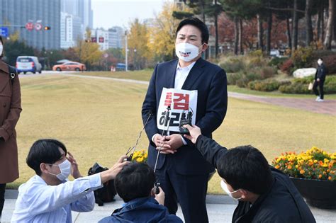 경선 마지막날 윤·홍 수도권으로 유·원 국회로국민의힘 주자들 마지막 유세 나서 영남일보 사람과 지역의 가치를 생각합니다