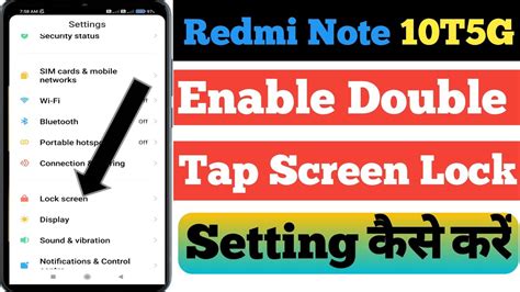 How To Enable Double Tap Lock Screen In Redmi Note T G Redmi Note