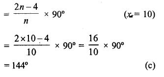 Rs Aggarwal Class Solutions Chapter Polygons Ex B Ncert Mcq