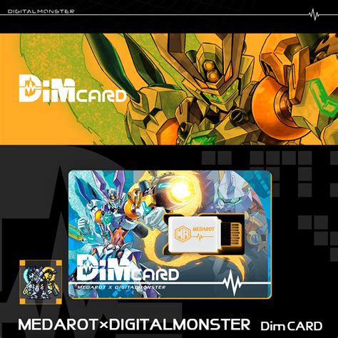 Medabots x Digimon Dim Card- Images, Evolution Tree, & Pre-Order Details | With the Will ...