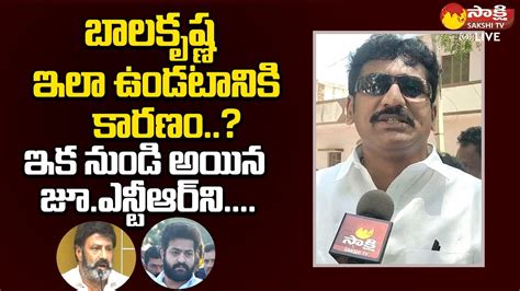 Raptadu Mla Thopudurthi Prakash Reddy Comments On Balakrishna Jr Ntr