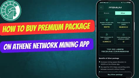 How To Buy Premium Package On Athene Network Mining App Athene