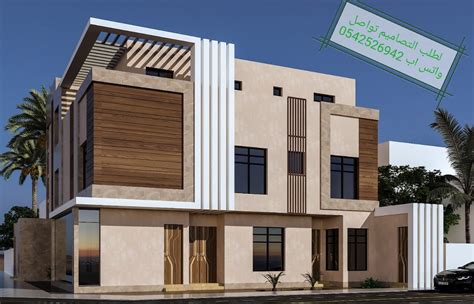 10تصاميم واجهات مودرن فلل بروفايل حجر بورسلان في السعودية Building