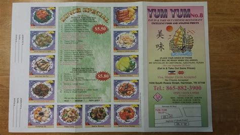 Menu at Yum Yum restaurant, Harriman