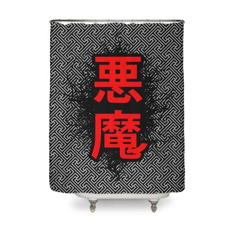 Akuma Demon Demon Japanese Kanji Anime