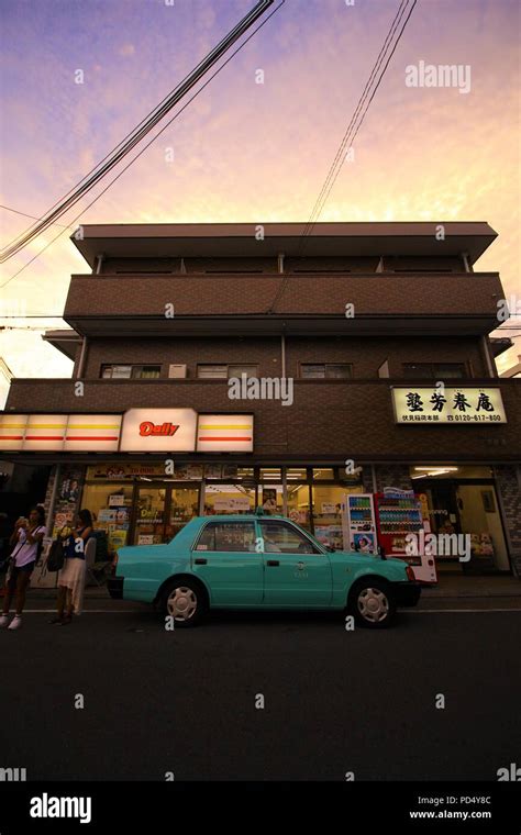 Japanese convenience store Stock Photo - Alamy