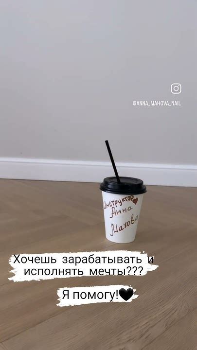 КУРСЫ МАНИКЮРА ИРКУТСК ПОВЫШЕНИЕ КВАЛИФИКАЦИИ - YouTube