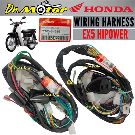 HONDA EX5 DREAM HIPOWER HP ELECTRIC STARTER KICK WIRING HARNESS BODY