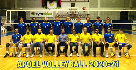 APOEL Nicosia » rosters :: Volleybox