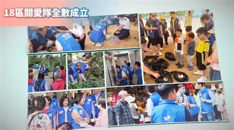 回顧一年工作 民青局：18區關愛隊成立 香港 香港文匯網