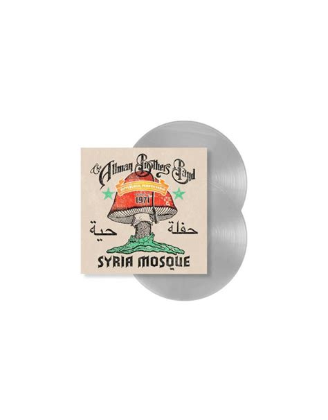 Allman Brothers Band Syria Mosque Pittsburgh1 17 71 Rsd Vinyl