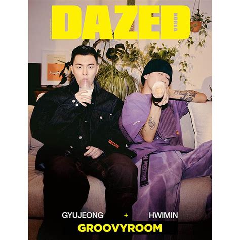 Dazed And Confused Korea 韓国雑誌 2021年3月号 スプリングエディション Bタイプ デイズドandコンフ