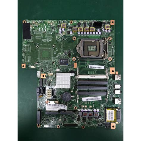 Lenovo ideacenter B540 AIO Motherboard (Refurbish) **Ready Stock ...