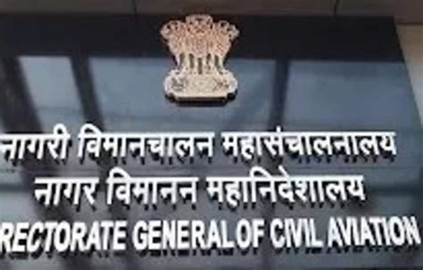 45 Increase In Commercial Pilot License Issuance In 2022 Dgca Et