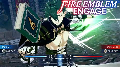 Fire Emblem Engage Gregory Combat And Conversation With Alear Nel