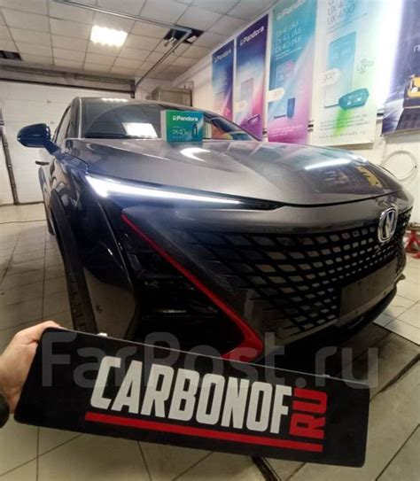 Сигнализация Pandora DX40 RS. Установка, новый, в наличии. Цена: 11 700 ...