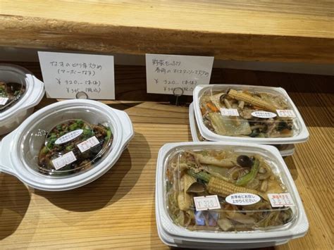 甲子園「手づくり家庭そうざいの店ぶんぶん」｜甲子園｜身体にやさしいおかずが詰まった手づくり惣菜とお弁当のお店