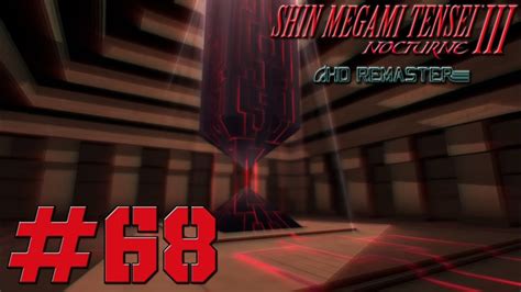 Shin Megami Tensei Iii Nocturne Hd Remaster 68 A Torre De Kagutsuchi Youtube