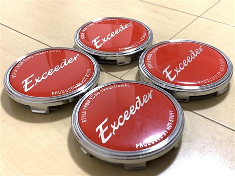 Yahoo オークション HOT STUFF ホットスタッフ Exceeder エクシーダ