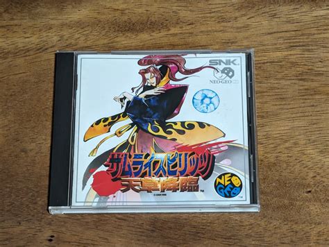 Samurai Spirits Amakusa Kourin Neo Geo CD Japan Import Samurai