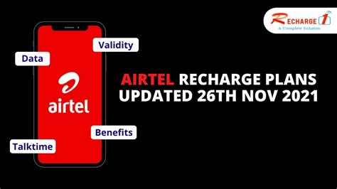 Airtel Recharge Plans New Prepaid Plan Prices Wef 26th Nov 2021