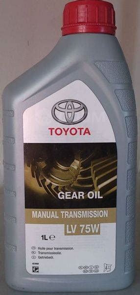 Масло трансмиссионное LV 75W GL-4 1L 0888581001 Toyota, 1,00 л. в ...