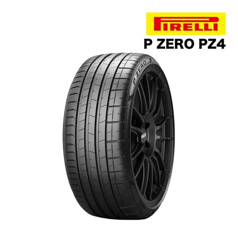 ピレリ ピーゼロ 245 40r19 J 19インチ サマータイヤ Pzero ハイパフォーマンス 4本セット Pz4 Pirelli