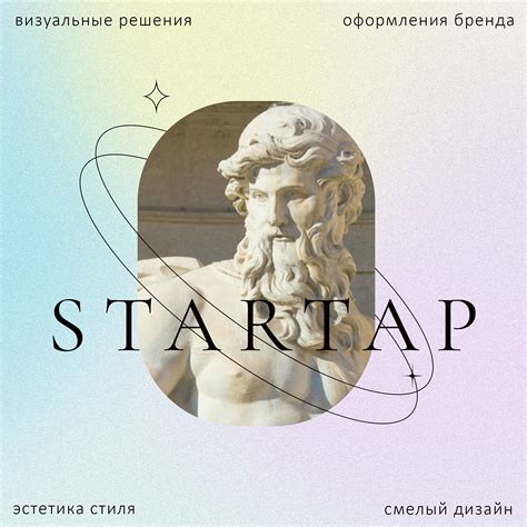 Баннеры on Behance
