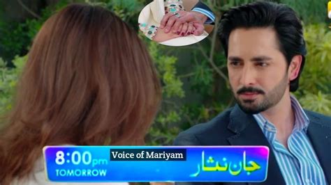 Jan Nisar Episode 20 Full Promo Teaser Danish Taimoor Hiba