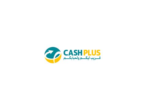 Cash Plus Herofoot