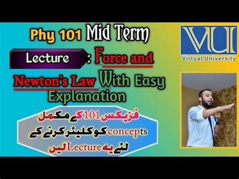 Phy Lecture Force And Newton S Laws Midterm Lecture