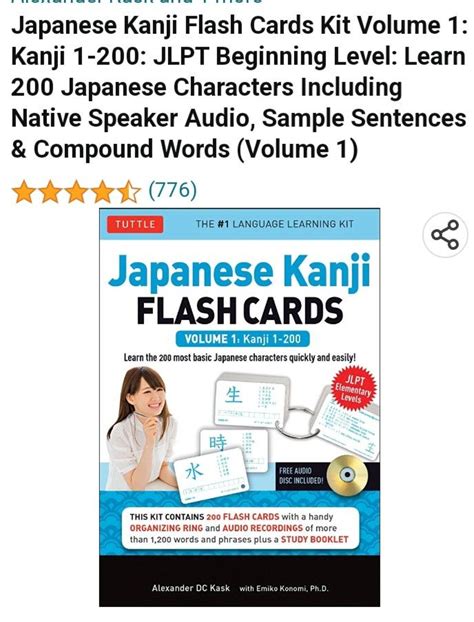 Jlpt Japanese Kanji Flash Cards For N N Hobbies Toys Books