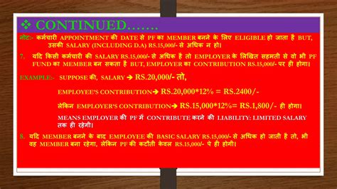 Employee Provident Fund Act Ppt