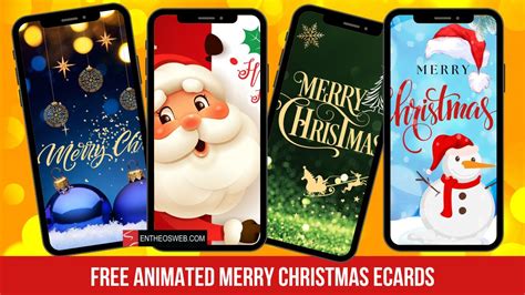 Free Animated Christmas Cards EntheosWeb