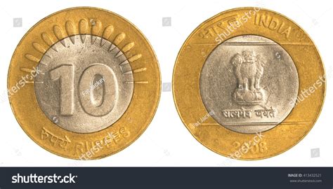 Indian Rupees Coin Isolated On White Background Stock Photo