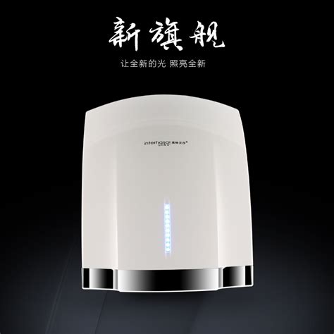 Купить Сушилка для рук Мытье рук туалет-бесплатный пунш автоматический ...