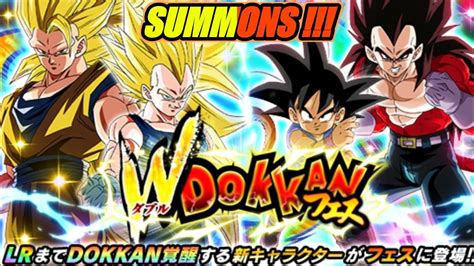 Th Year Lr Gt Goku Ssj Vegeta Summons And Lr Ssj Goku Ssj