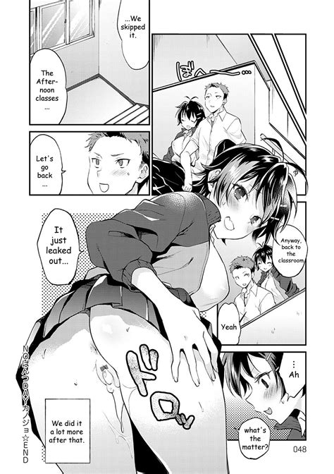 No Pants Day Kanojo Page Nhentai Hentai Doujinshi And Manga