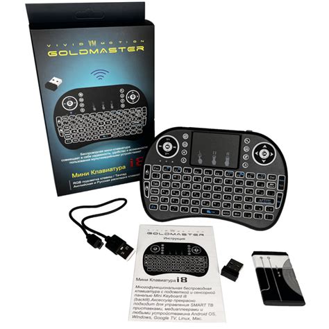Мембранно-механическая клавиатура VIVID VM MOTION GOLDMASTER Rii mini ...