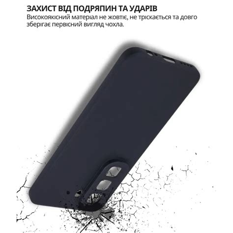 Чехол BECOVER для Infinix Hot Pro Plus Black ᐉ купить в FOXTROT цены отзывы