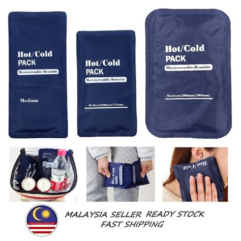 Microwave Reusable Hot Cold Pack Ice Warmer Pack Physiotherapy Pack Pain Relieve Pack