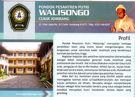 Pondok Pesantren Putri Walisongo Cukir Brosur Pondok Pesantren Putri