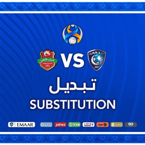 نادي الهلال السعودي On Twitter ⏰ د٧٥ التبديل الثاني صالحالشهري